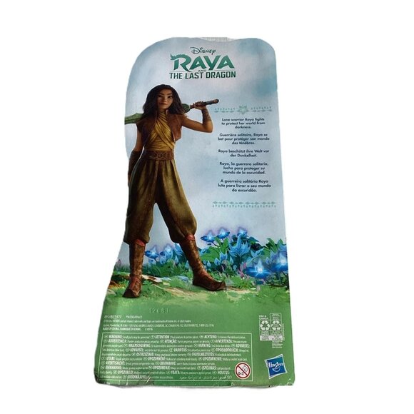 Disney Raya and The Last Dragon 3+  NEW in box 11" - Picture 2 of 2